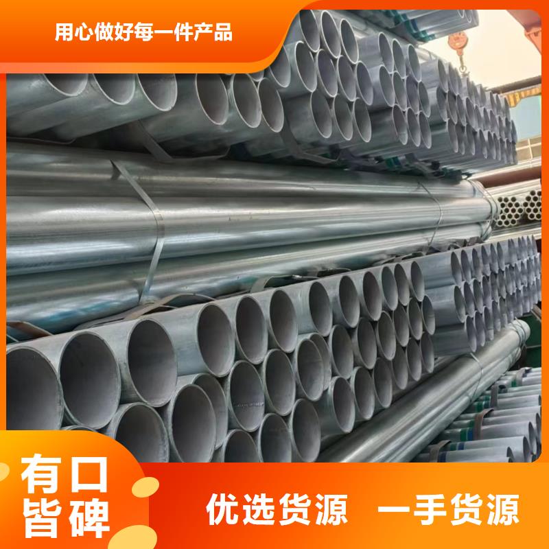 利达钢塑复合管总代理电话