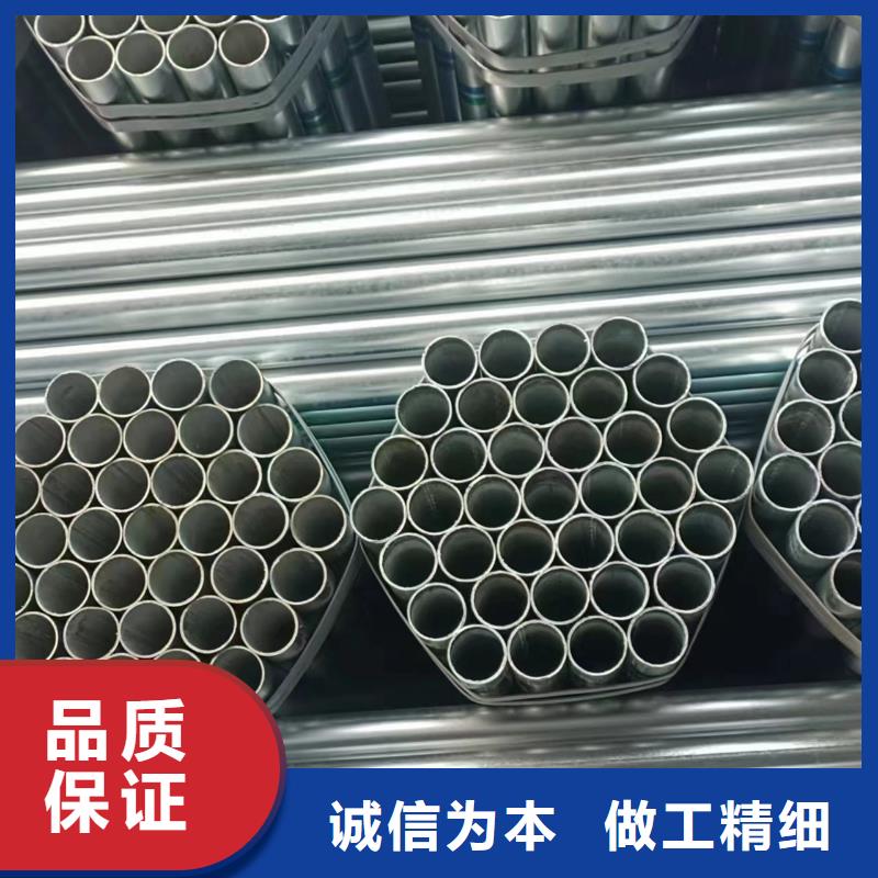 幕墙方管价格优