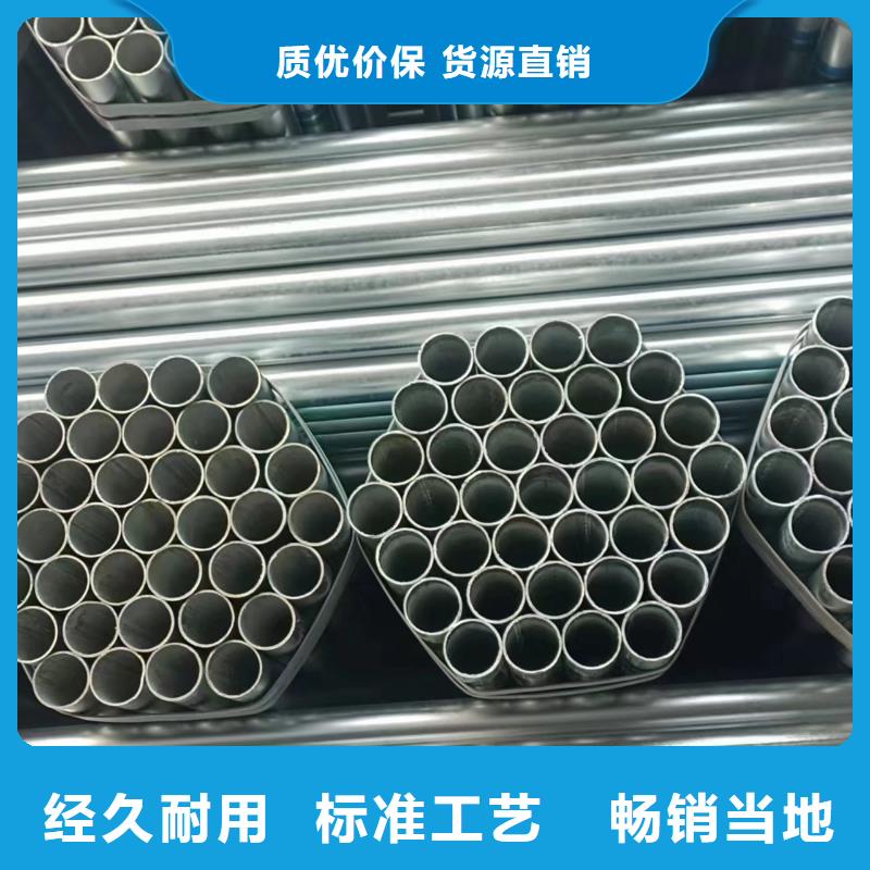正大衬塑钢管厂家价格
