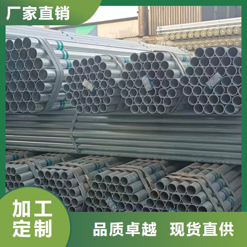 乐东县利达钢塑复合管生产厂家