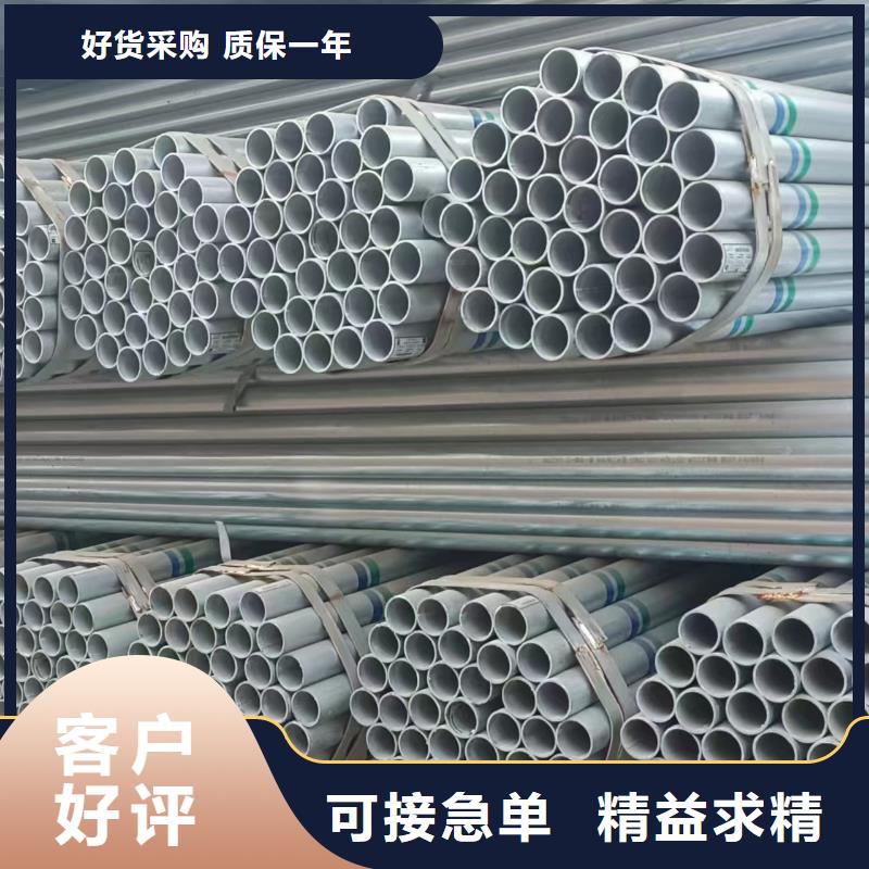 厚壁镀锌无缝管总代理电话