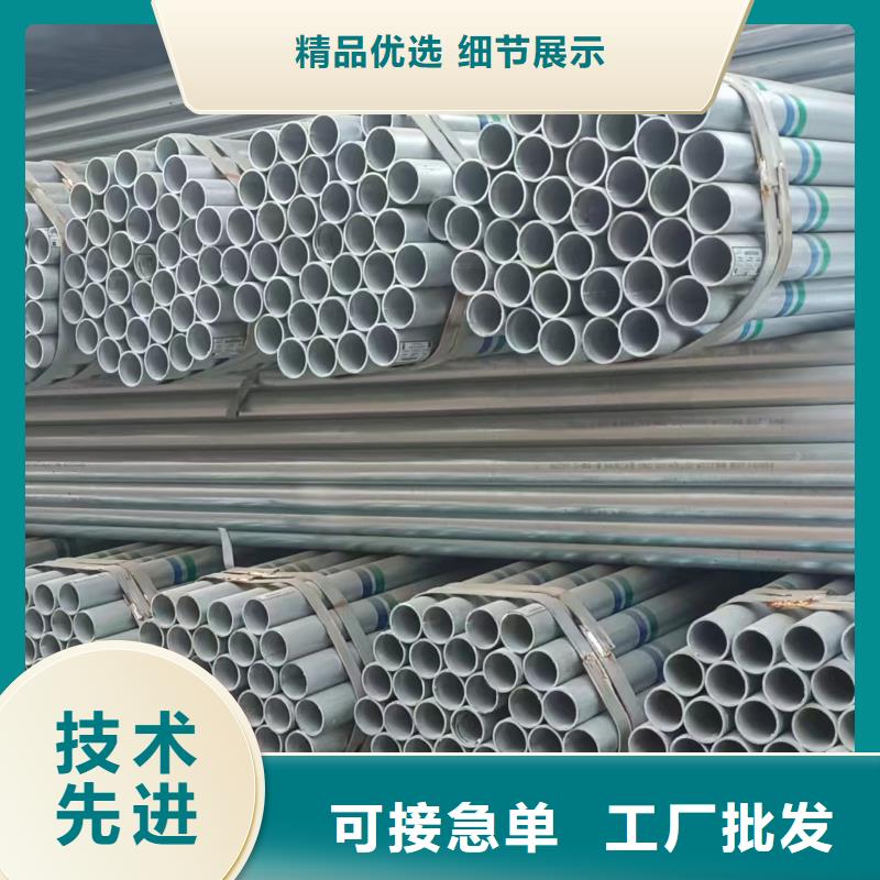 友发衬塑管现货批发