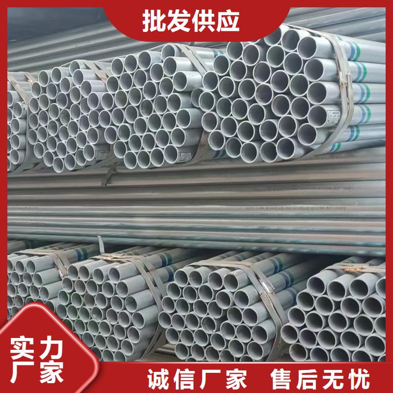 直角方矩管多少钱一吨