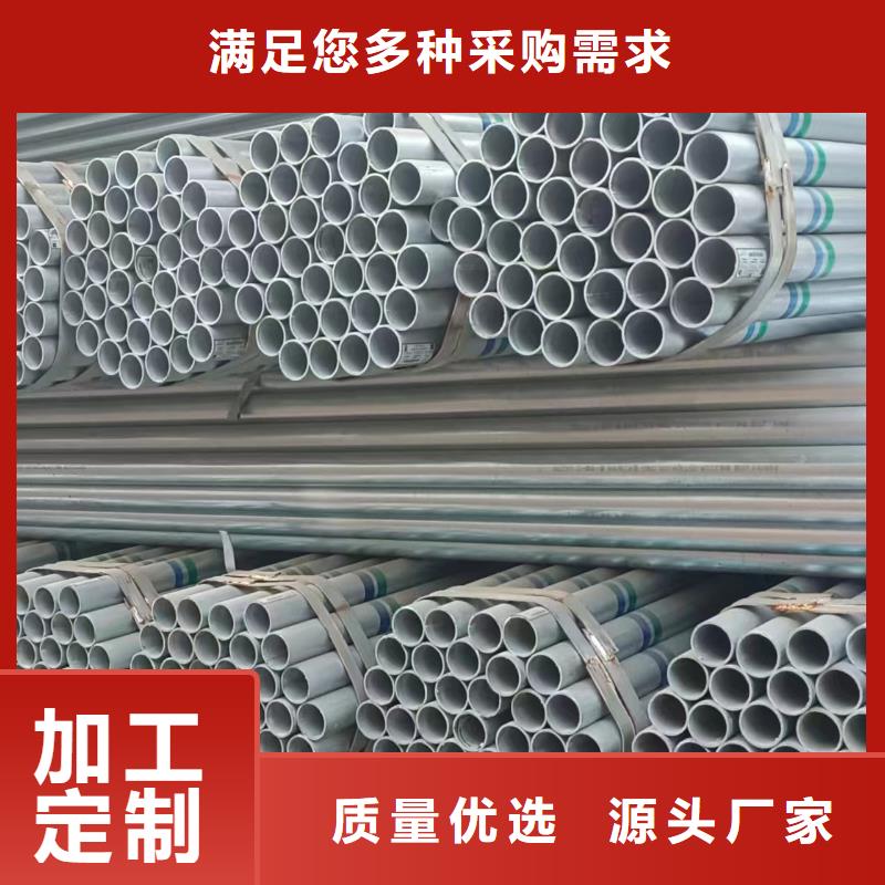 衬塑钢管规格齐全