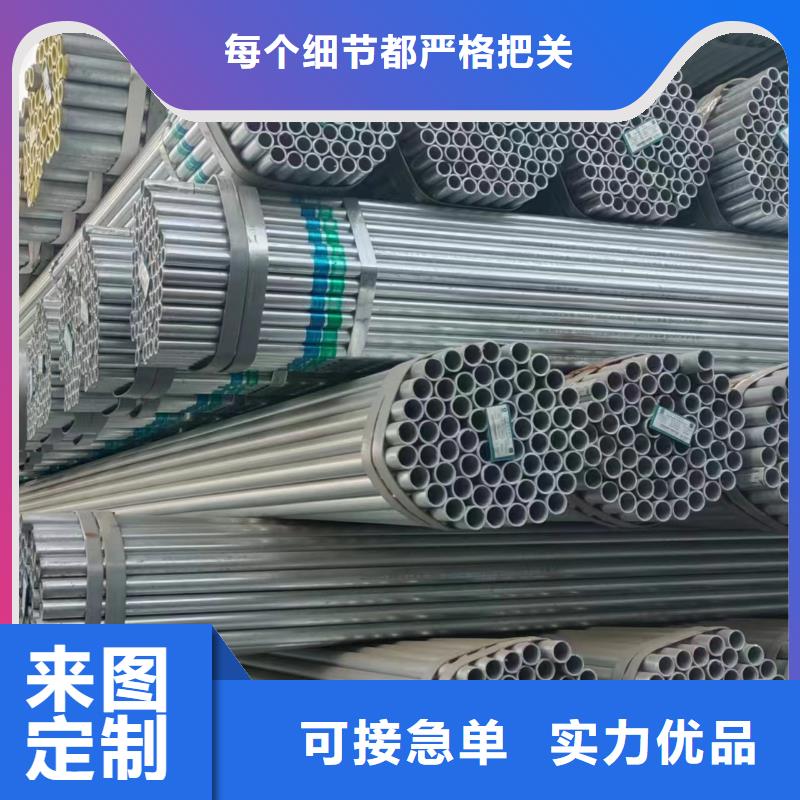 华岐钢塑复合管生产厂家