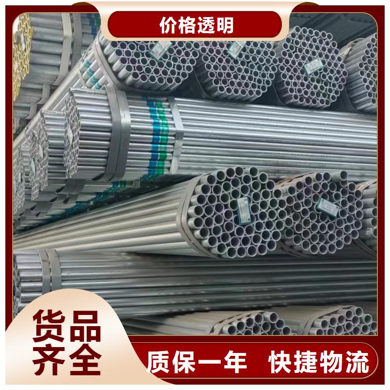 保温螺旋管生产厂家
