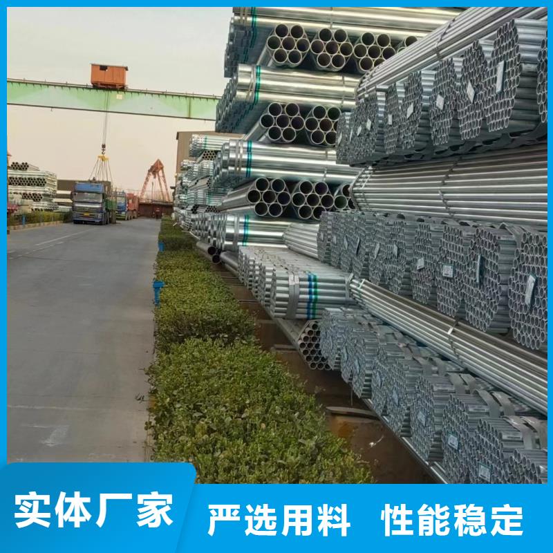 君诚镀锌焊管多少钱一吨