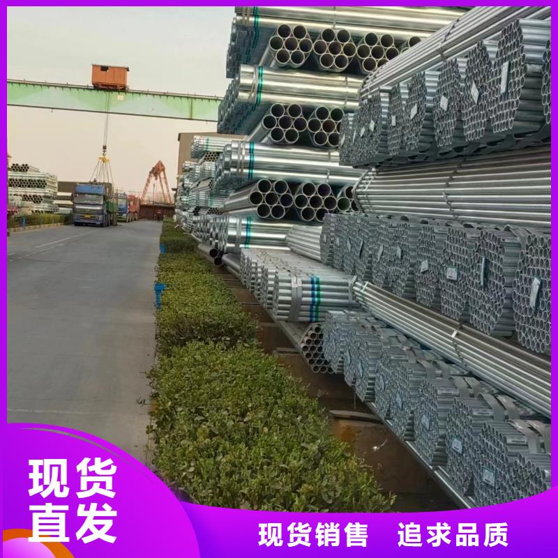 钢塑复合管哪里便宜