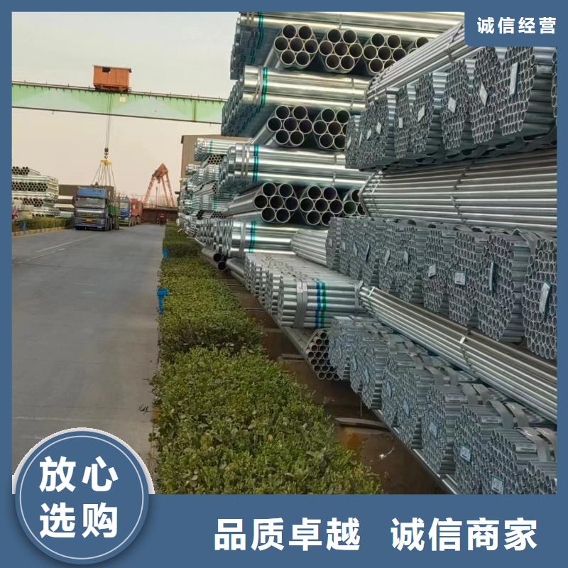 Q235B镀锌方管全国发货