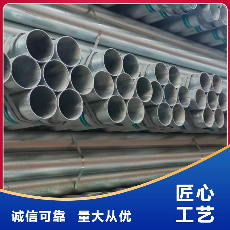 君诚衬塑钢管现货批发