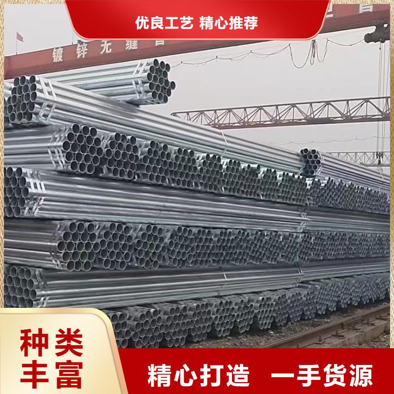 幕墙方管价格优