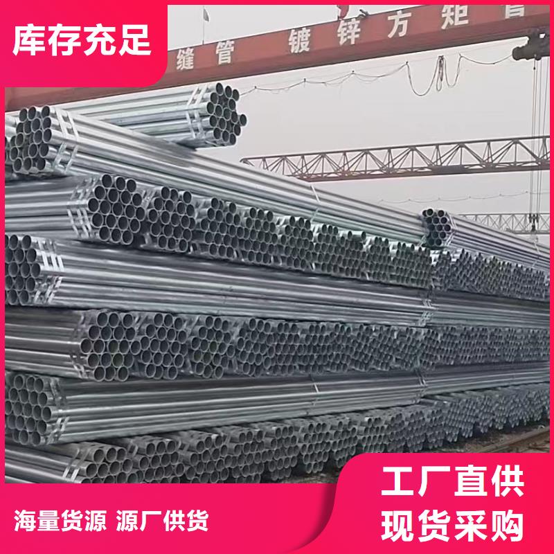君诚衬塑钢管现货批发