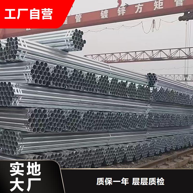 正大衬塑钢管多少钱一吨