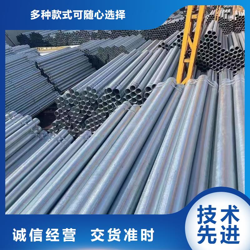 华岐钢塑复合管全国发货