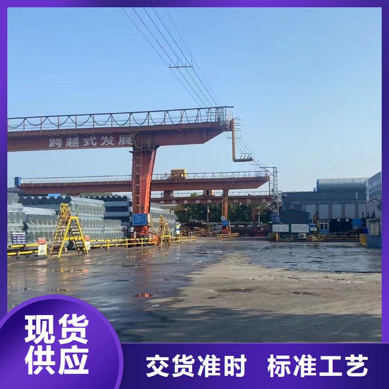 利达衬塑钢管厂家电话