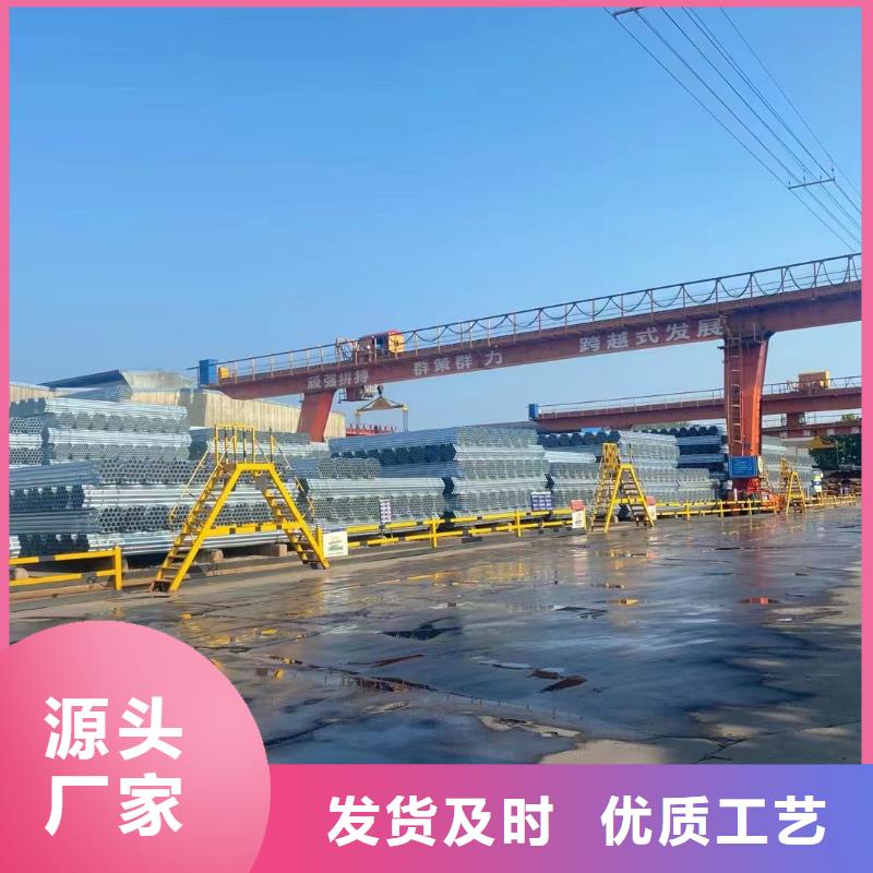 GB/T9711国标螺旋管多少钱一米