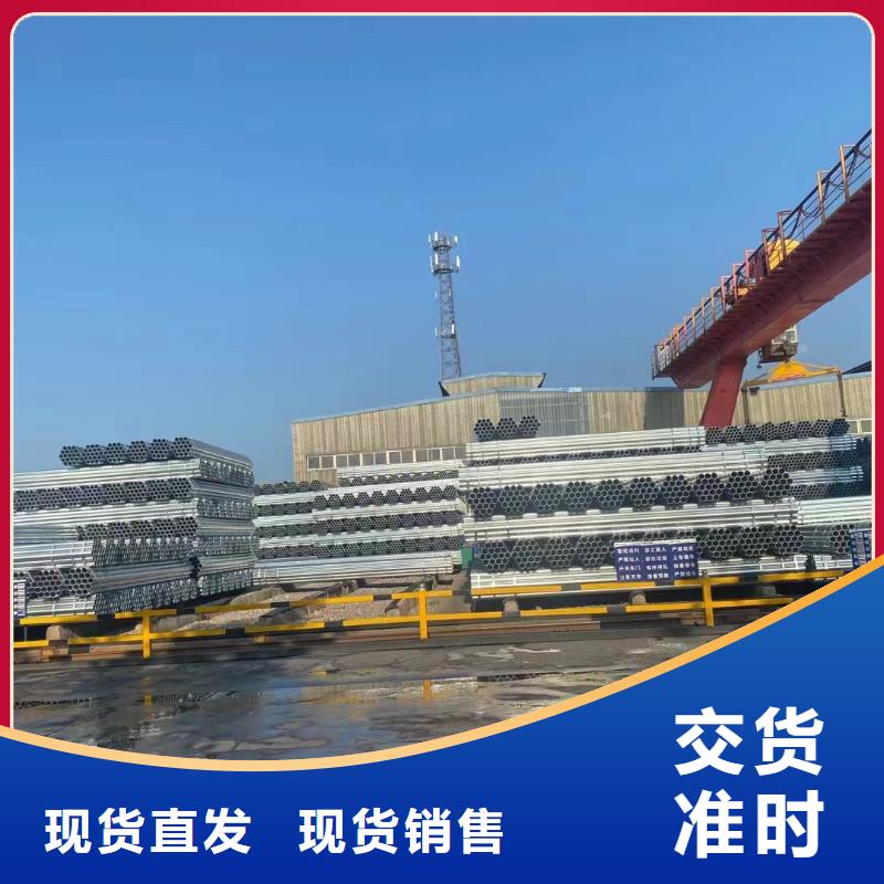 君诚钢塑复合管哪里有卖的