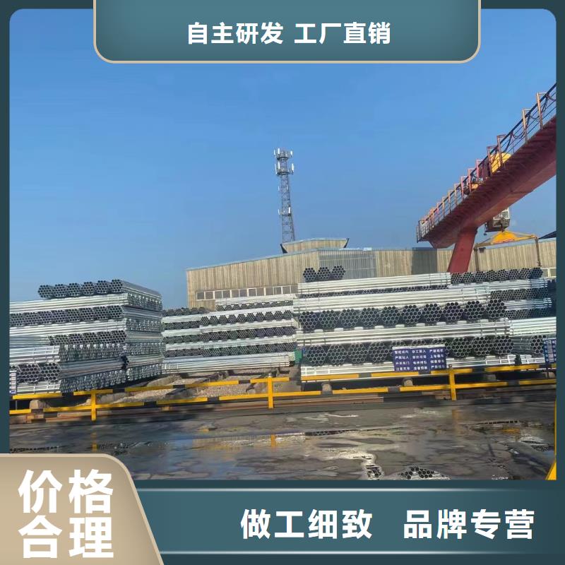 唐山华岐镀锌钢管多少钱一米