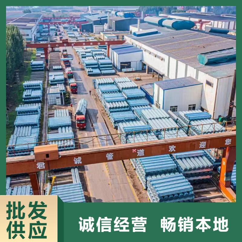 天津友发镀锌管多少钱一支