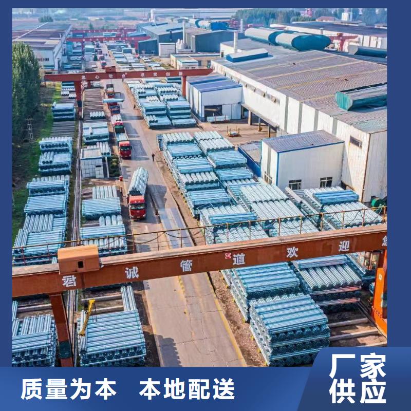 GB/T9711国标螺旋管生产厂家