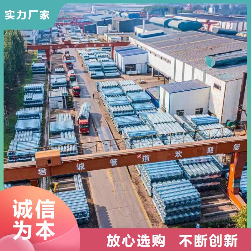正大衬塑钢管哪里便宜
