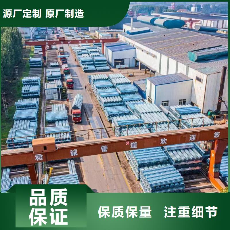 钢塑复合管厂家价格
