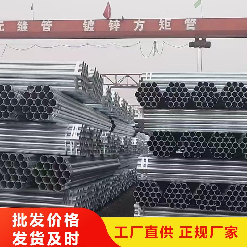 君诚衬塑钢管厂家电话