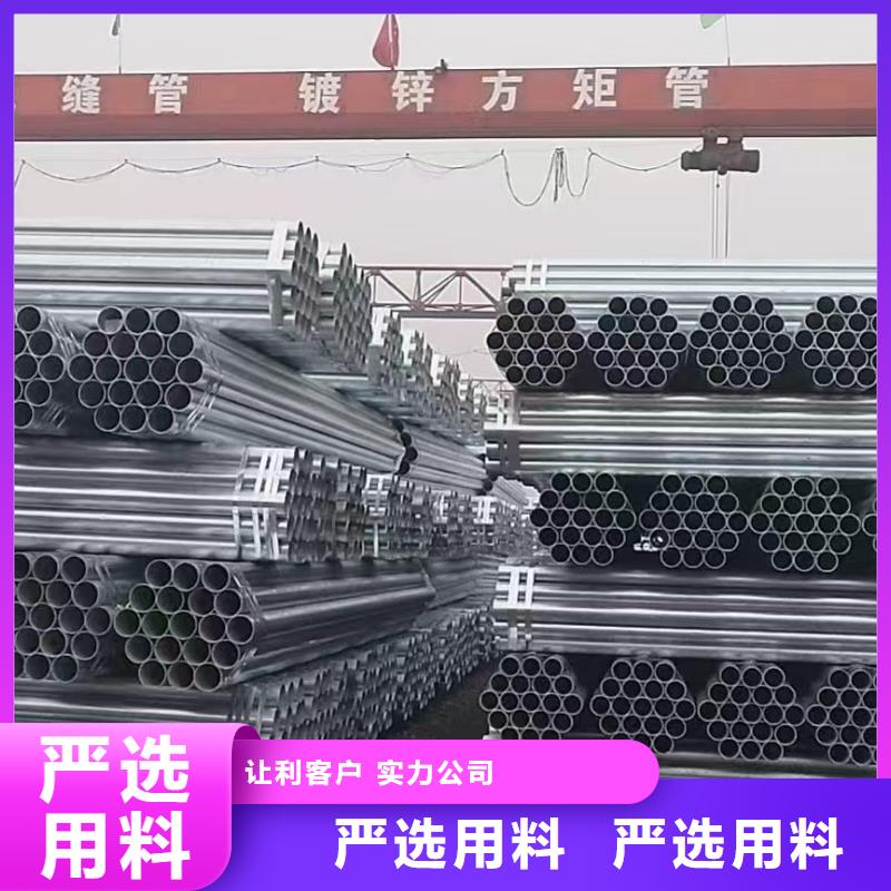 利达钢塑复合管哪里便宜