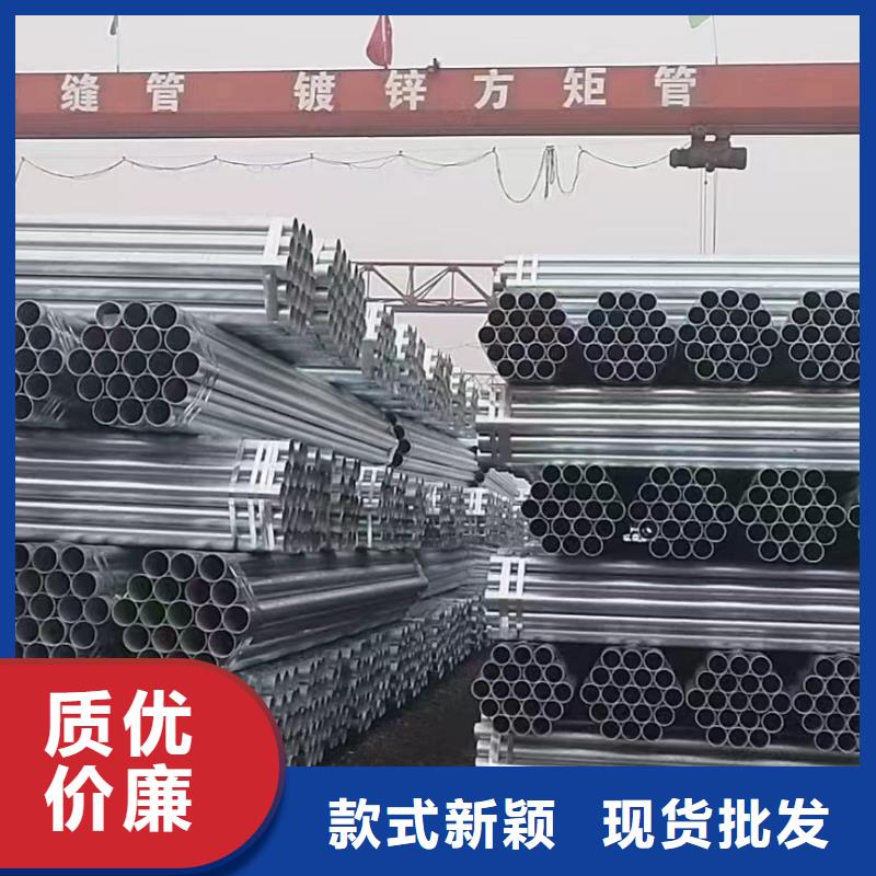 友发衬塑管多少钱一支