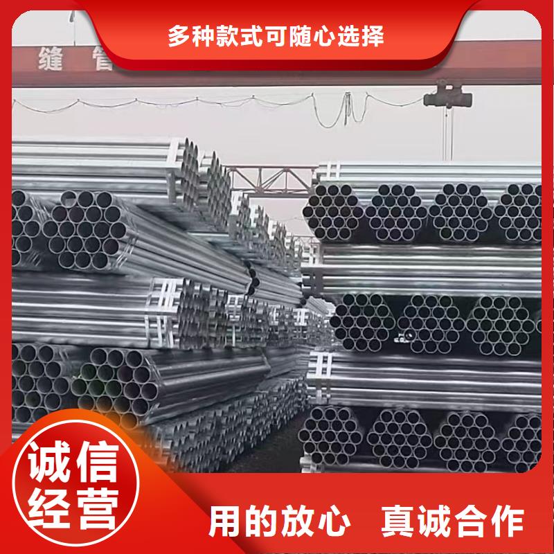 利达钢塑复合管生产厂家