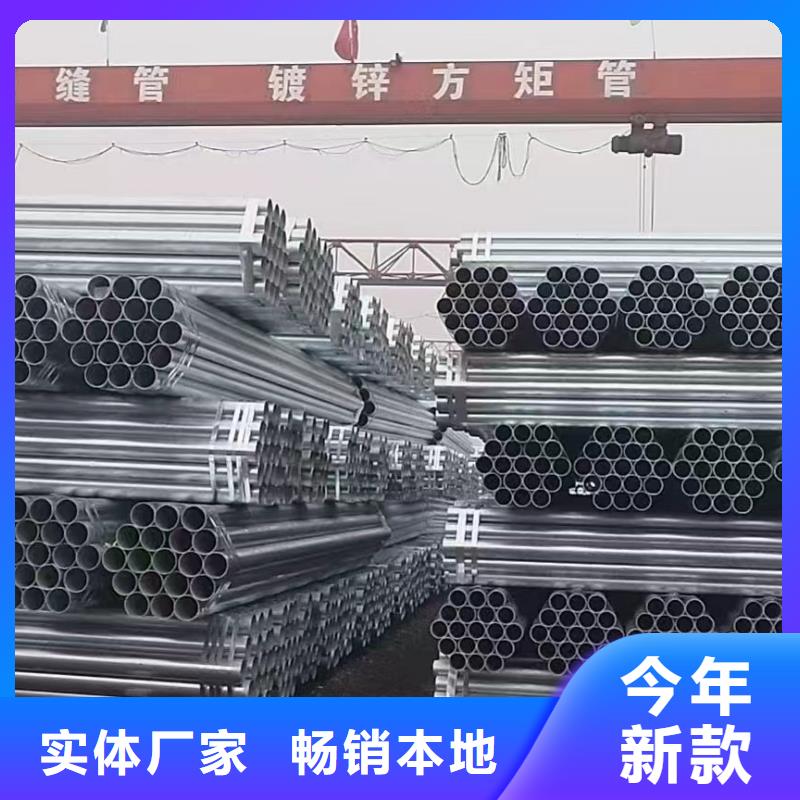 正大镀锌方管全国发货
