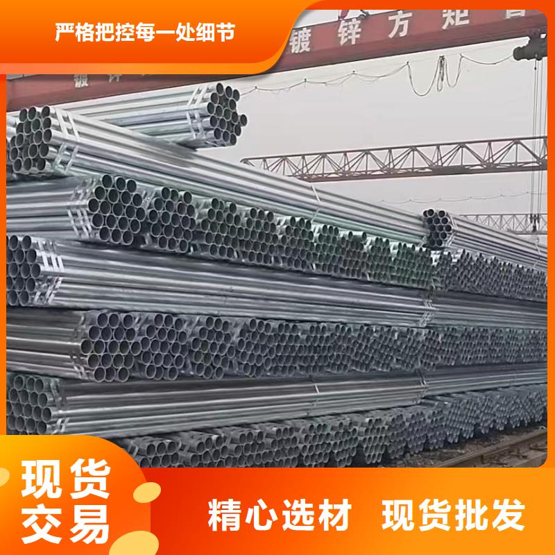 昌江县君诚衬塑钢管厂家直供