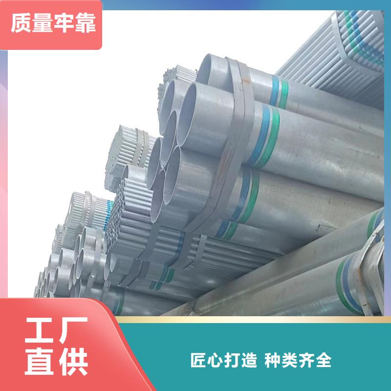 利达衬塑钢管规格齐全