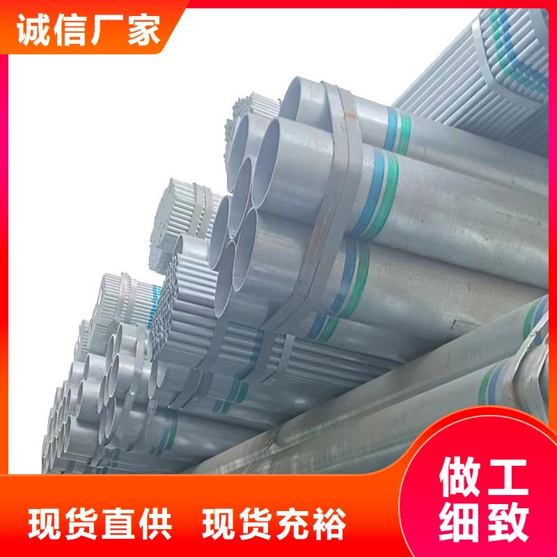 厚壁镀锌无缝管全国发货