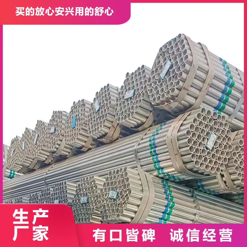精致钢方矩管生产厂家