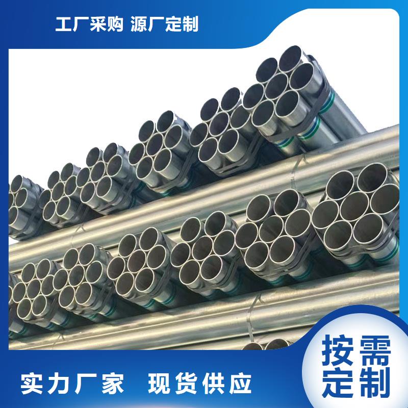 正大衬塑钢管生产厂家