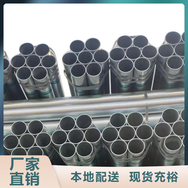 螺旋钢管生产厂家