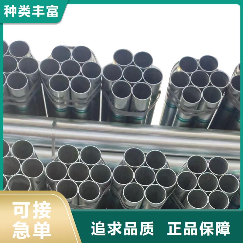 正大衬塑钢管多少钱一支