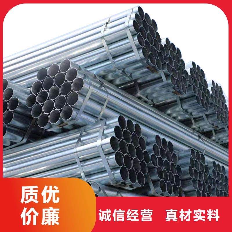 保亭县衬塑钢管型号齐全