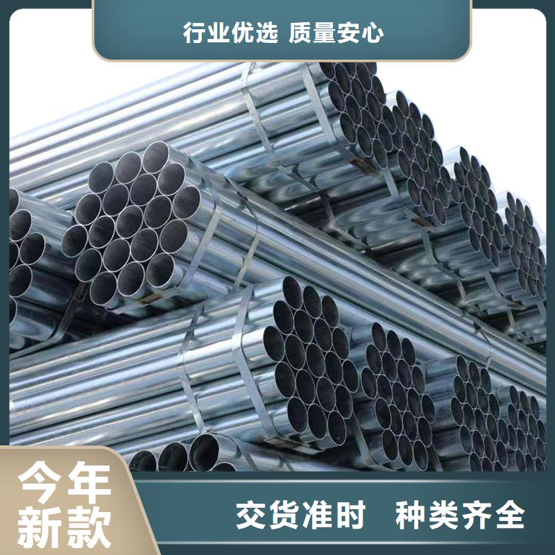 镀锌螺旋管生产厂家