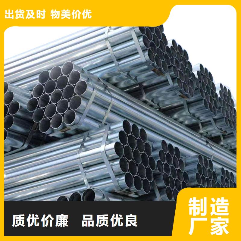 华岐钢塑复合管现货批发