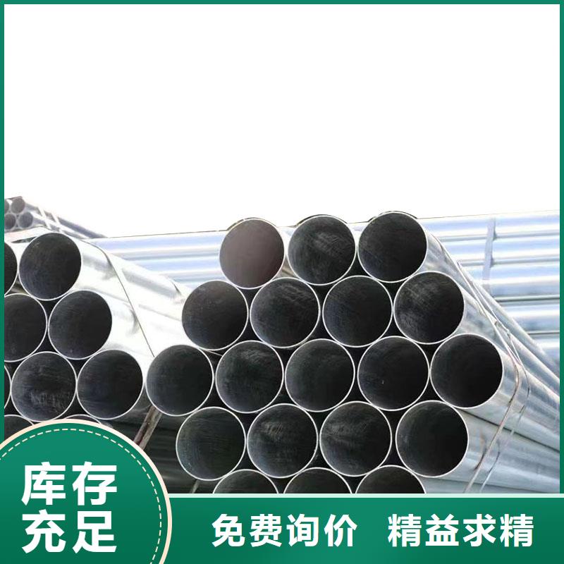 衬塑钢管厂家电话
