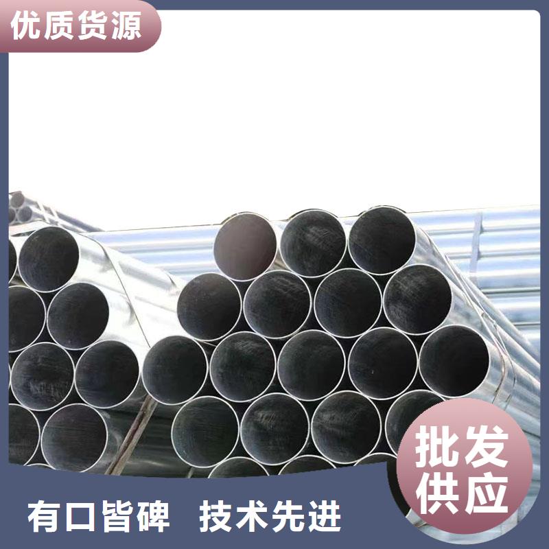 Q355B镀锌焊管哪里便宜