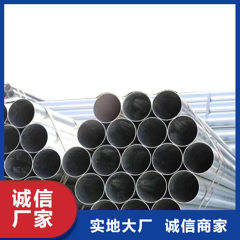 君诚钢塑复合管生产厂家
