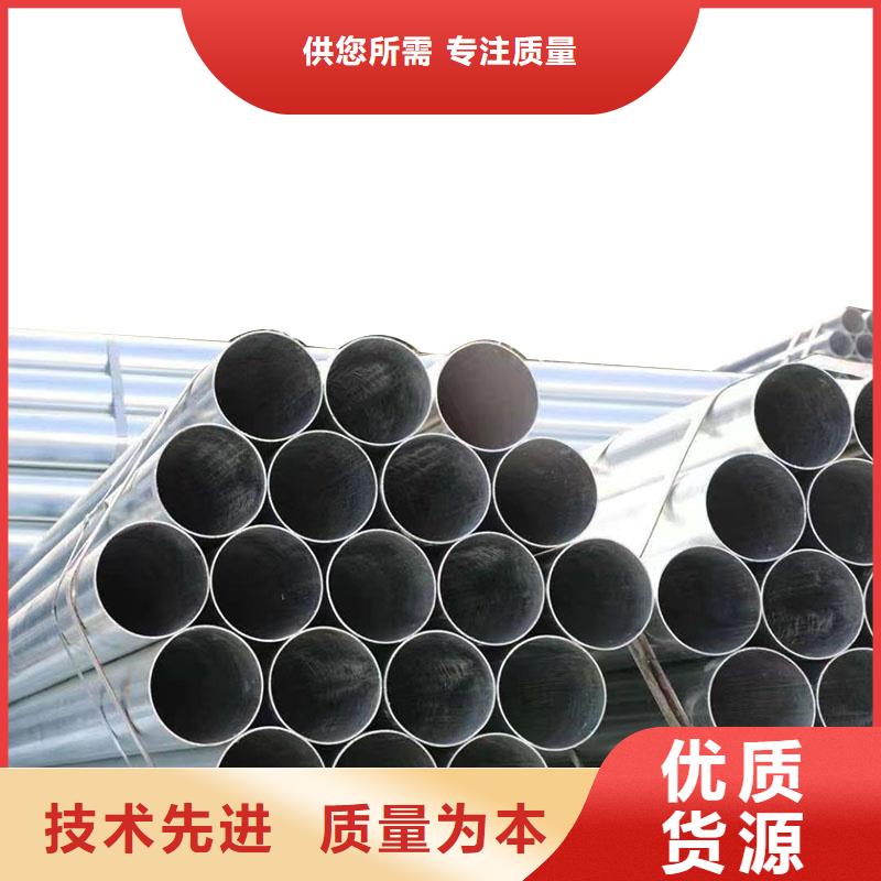 乐东县利达钢塑复合管生产厂家