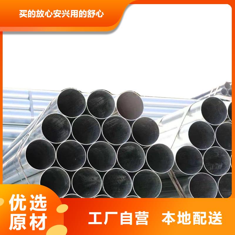 君诚衬塑钢管厂家电话