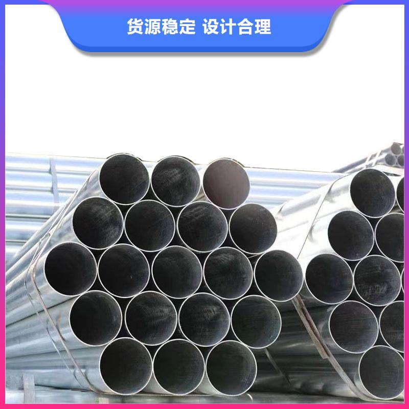 衬塑钢管现货批发