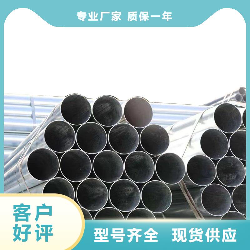 利达钢塑复合管哪里便宜