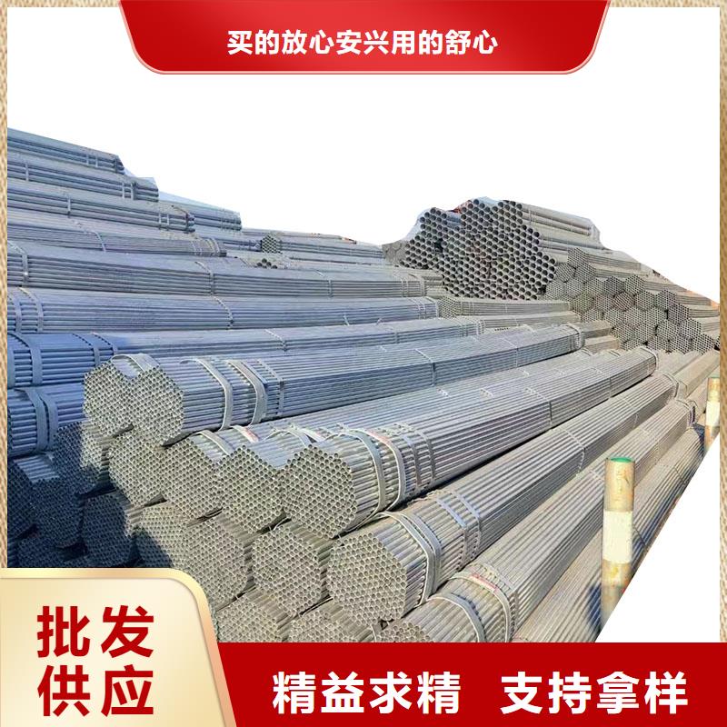 利达镀锌管多少钱一吨