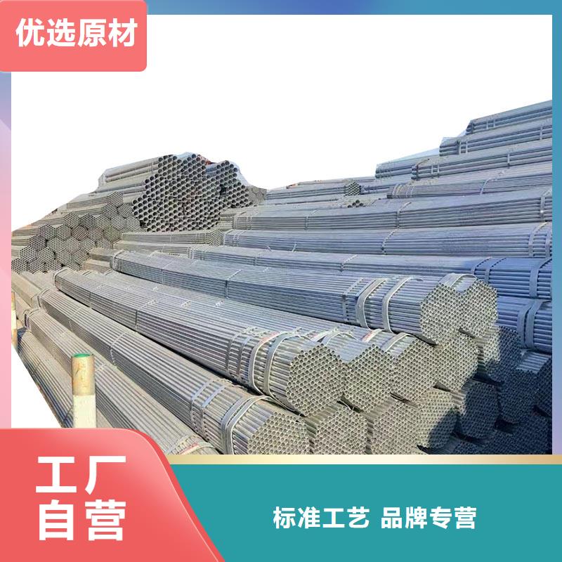 厚壁镀锌无缝管哪里有卖的